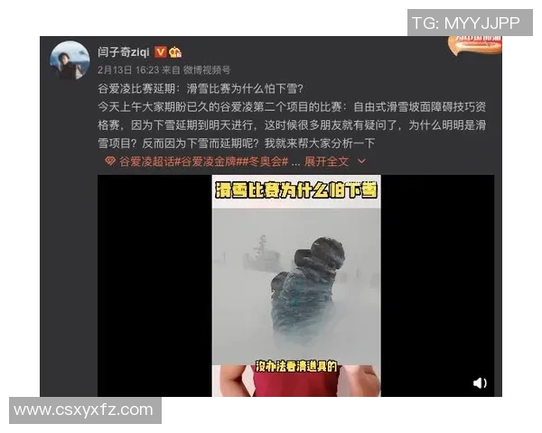 攀岩高手张强独家专访分享成功秘诀与训练心得