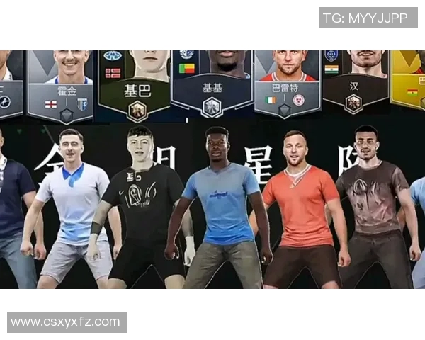 全球足球明星阵容全解析各大联赛明星球员一览